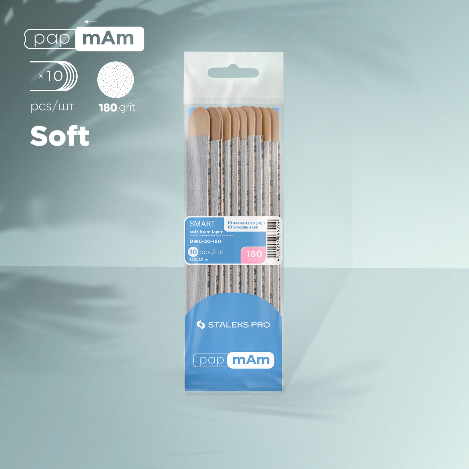 Disposable files papmAm on soft foam layer and on a wooden base SMART 20 180 grit (10 pcs) image 0